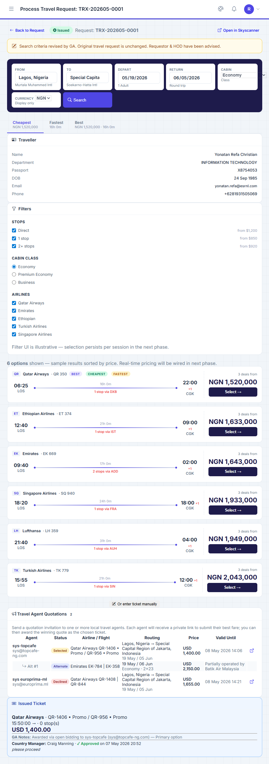 GA search and quote screen